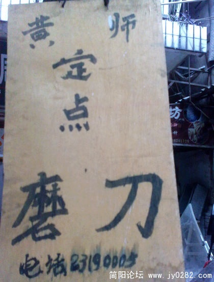 201011207622.jpg