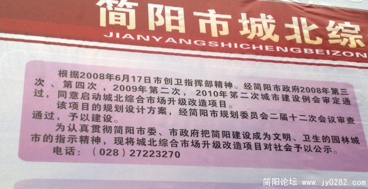 201011237777.jpg