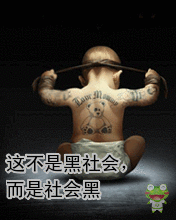 未命名.gif