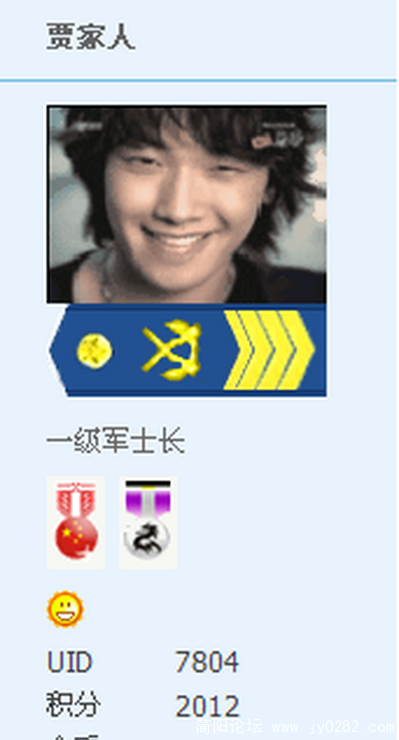 QQ截图未命名.png