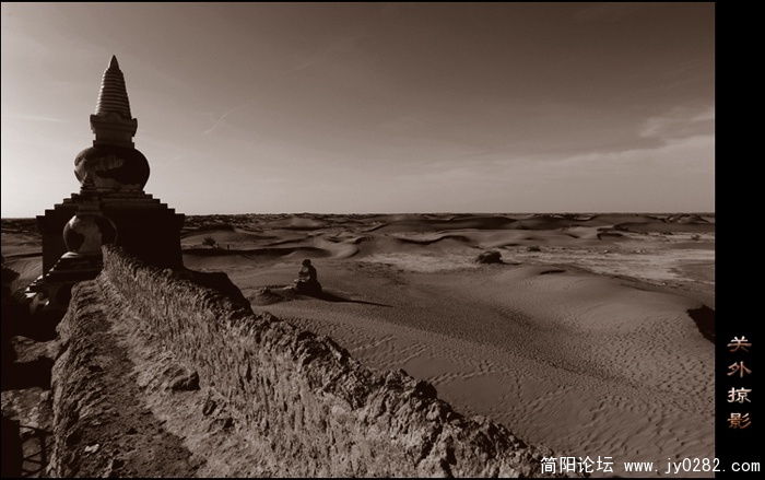 西出阳关02.jpg