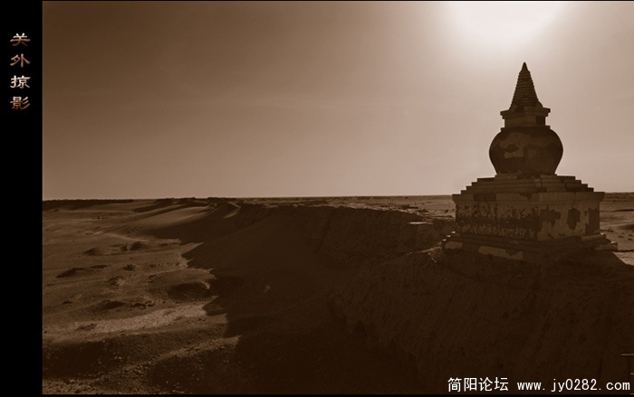 西出阳关04.jpg