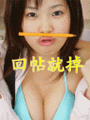 未命名11.gif