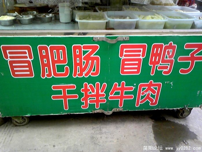 nEO_IMG_Image298.jpg