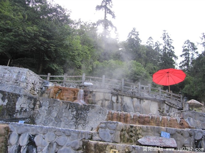温泉.jpg
