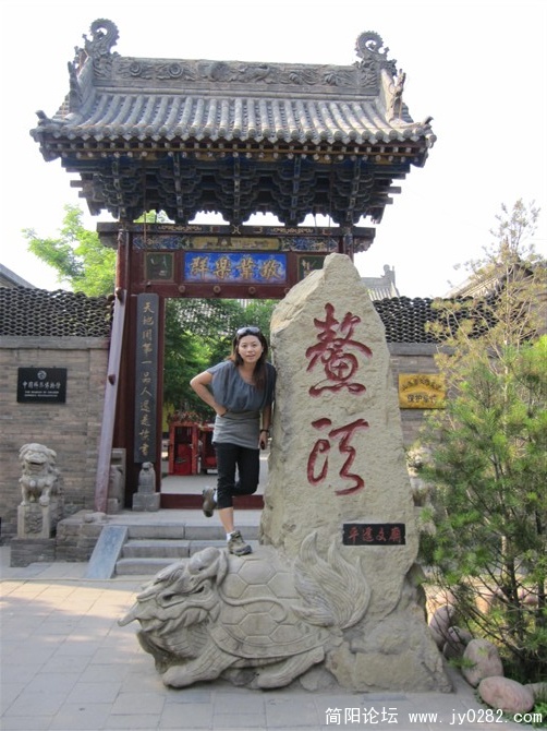 独占鳌头.jpg