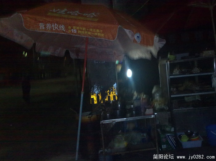 201011277900.jpg