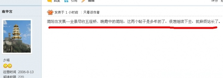 QQ截图未命名.jpg