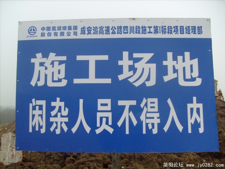S7303684.JPG