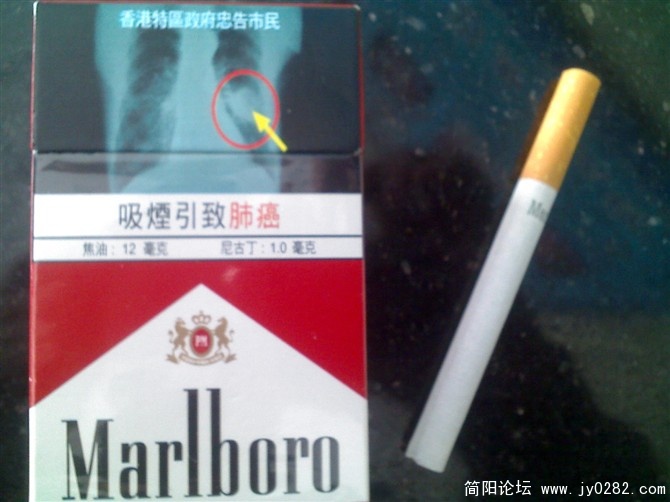 marlboro.jpg