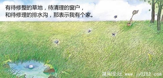 2010120708.jpg