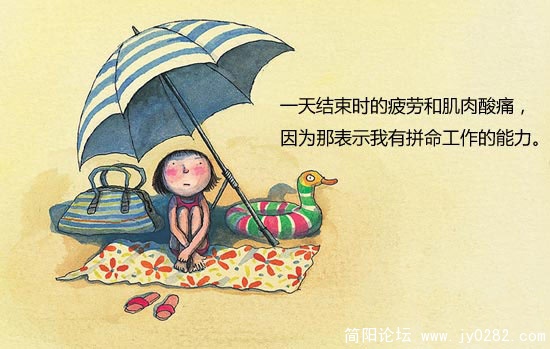 2010120713.jpg