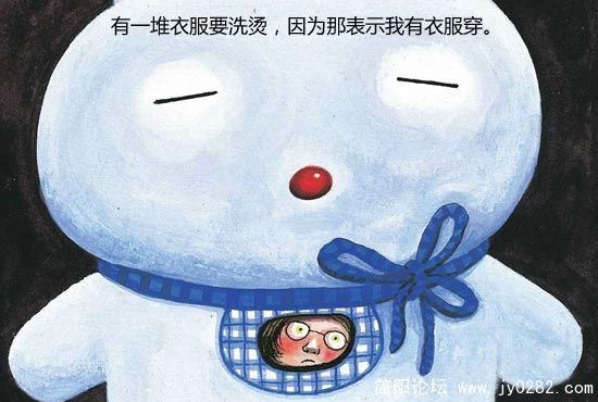 2010120712.jpg