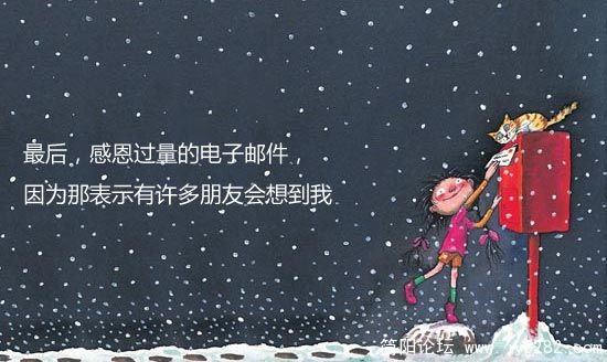2010120714.jpg