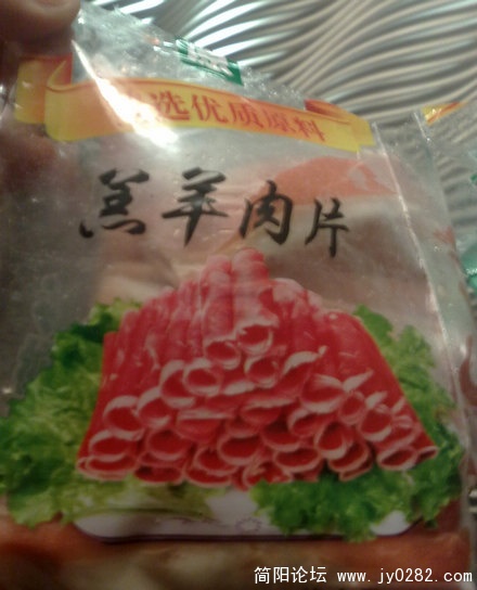201011227751.jpg