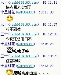 未命名.jpg