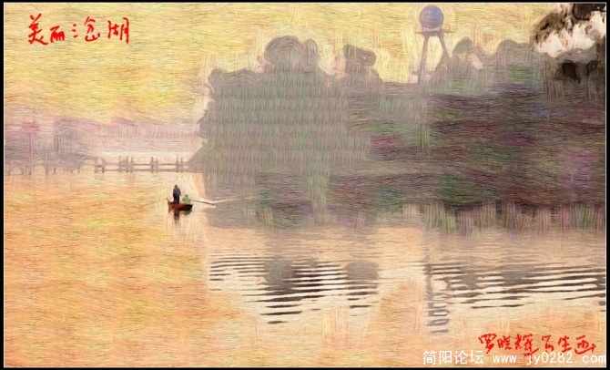 美丽三岔湖1.jpg
