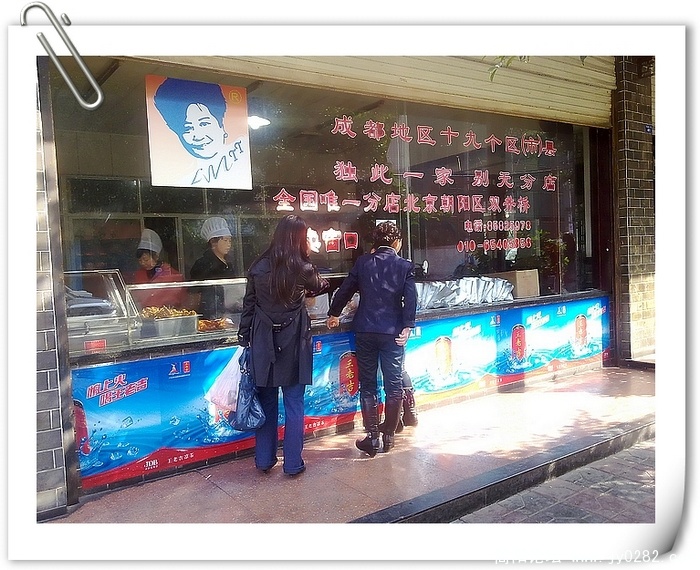 20101208099.jpg