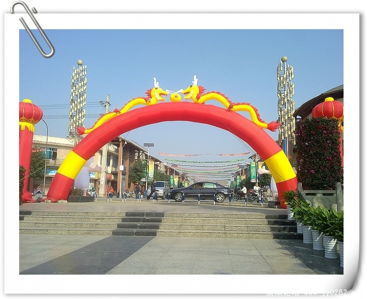 20101208105.jpg