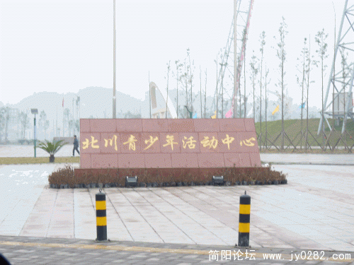 P1030589_conew1.gif