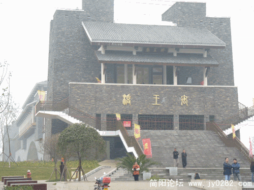 P1030630_conew1.gif