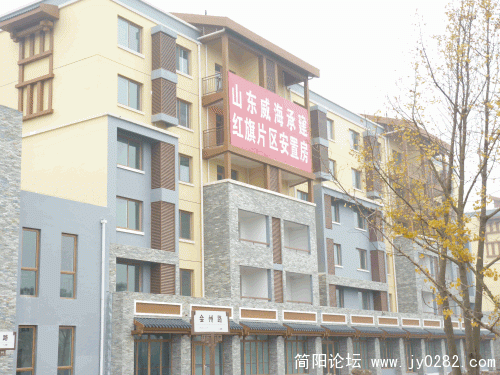 P1030598_conew1.gif