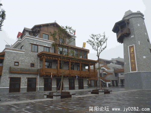 P1030633_conew1.gif