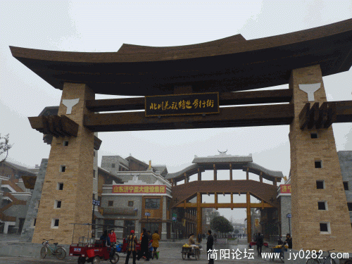 P1030631_conew1.gif