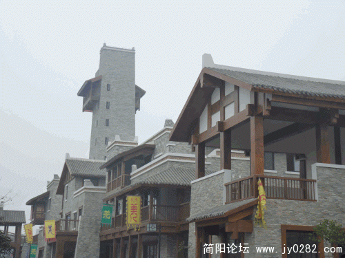 P1030649_conew1.gif