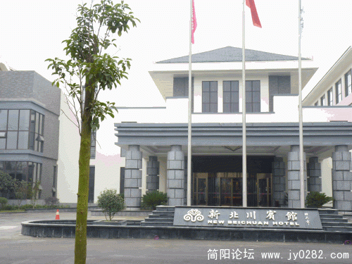 P1030689_conew1.gif