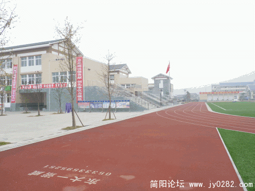 P1030686_conew1.gif