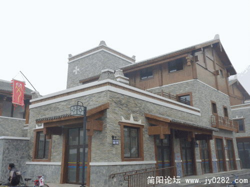 P1030647_conew1.gif