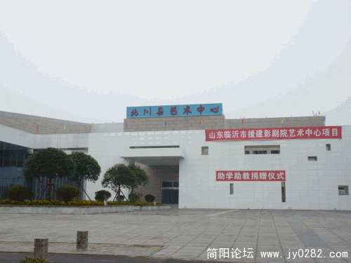 P1030707_conew1.gif