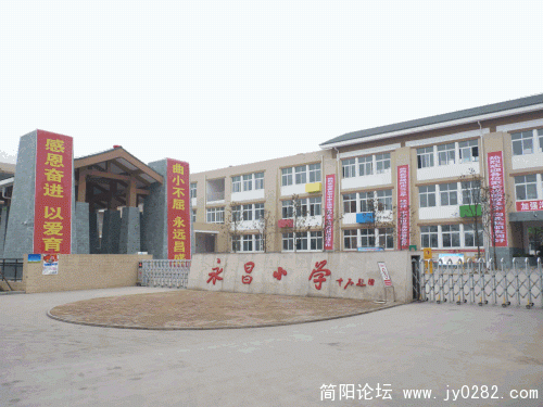 P1030682_conew3.gif