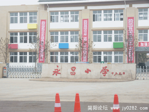 P1030680_conew1.gif