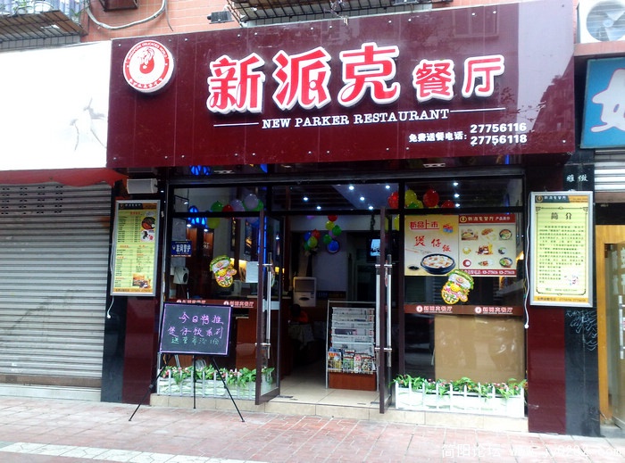 201012118185.jpg