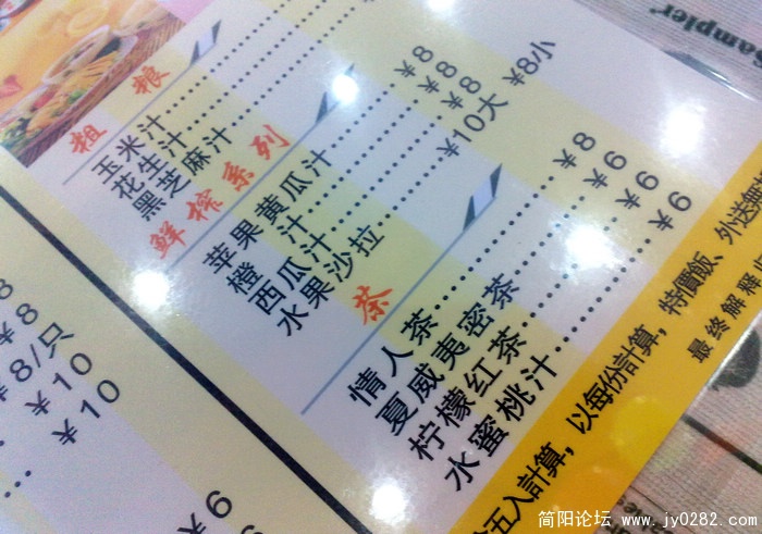 201012118171.jpg