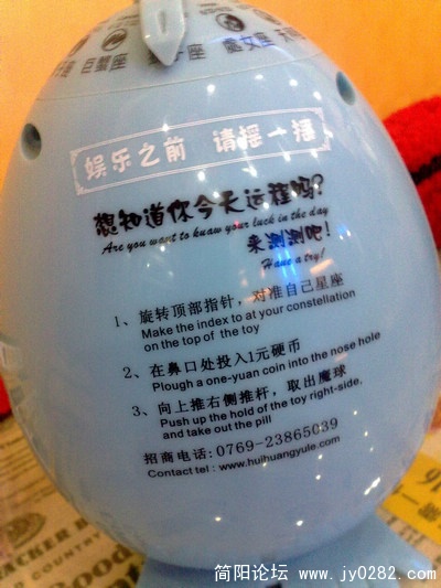201012118180.jpg