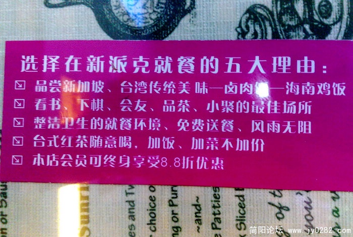 201012118182.jpg