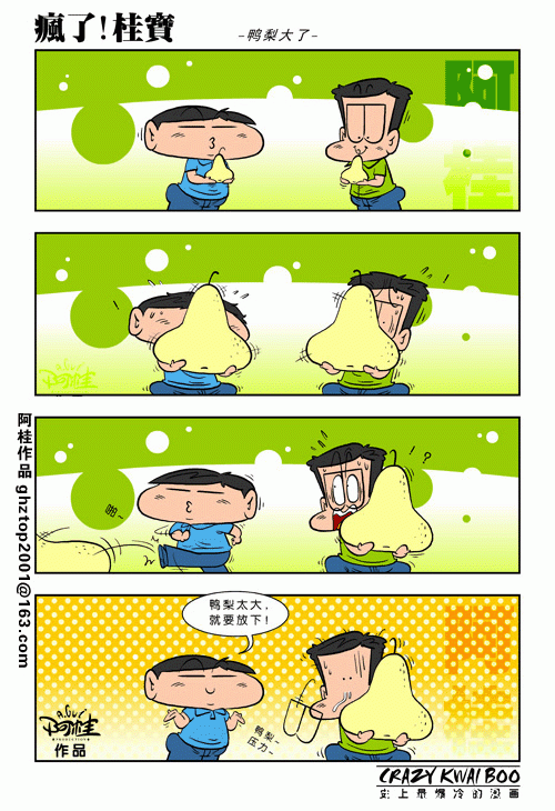 http_imgload.gif