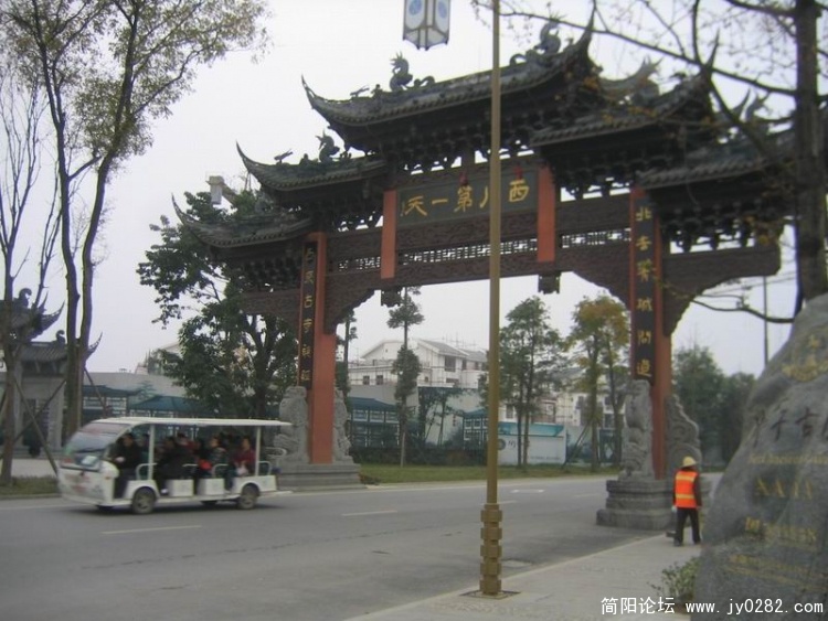 照片 190.jpg