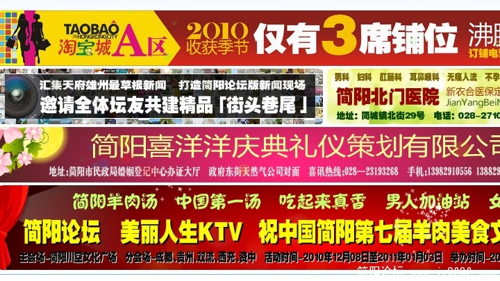 QQ截图未命名.jpg