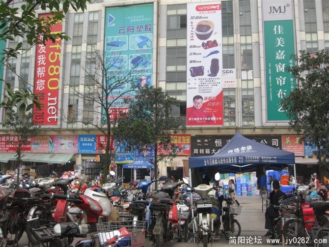LUYAO.jpg