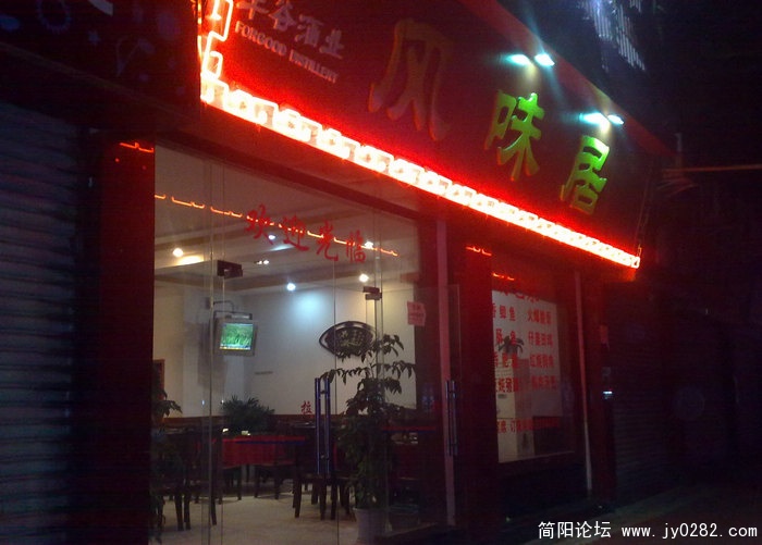 201012148215.jpg