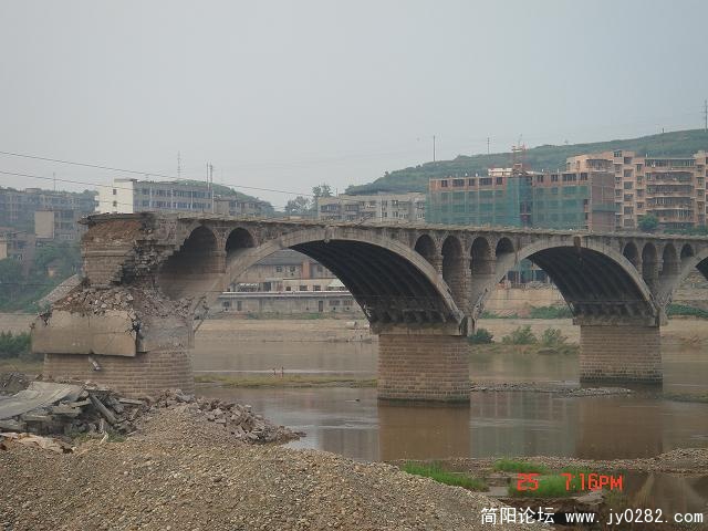 炸沱桥 (27).JPG