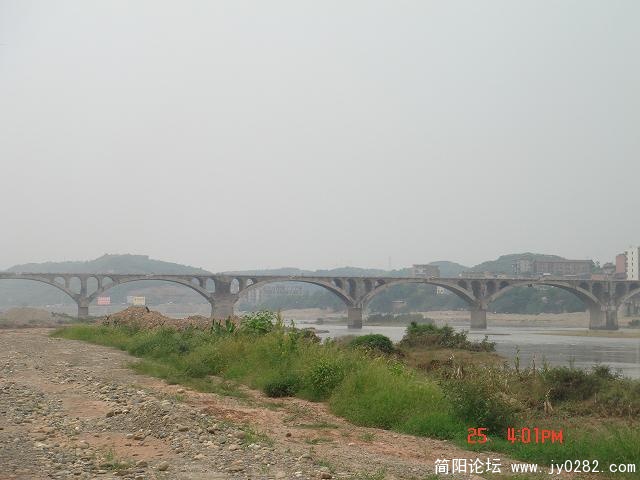 炸沱桥 (19).JPG