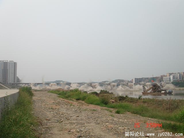 炸沱桥 (11).JPG