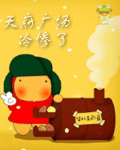 产油国10.gif