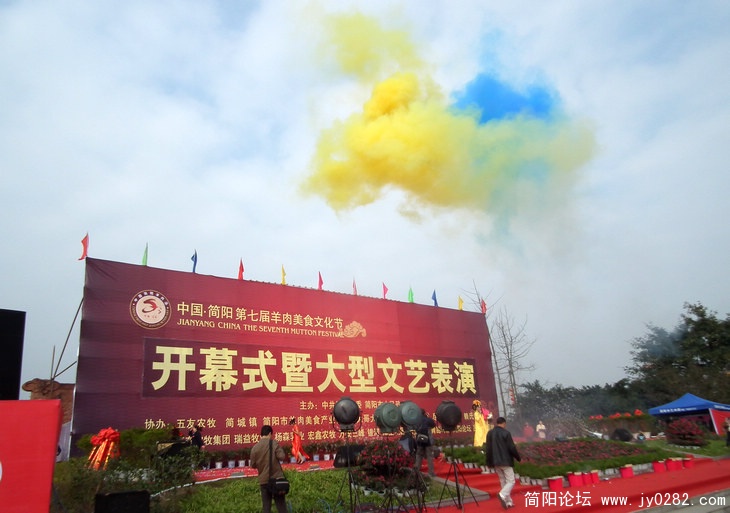 羊 200.jpg