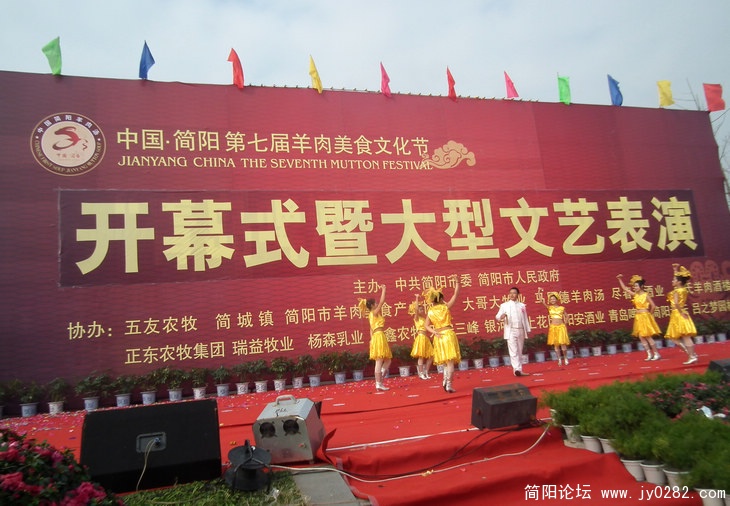 羊 306.jpg